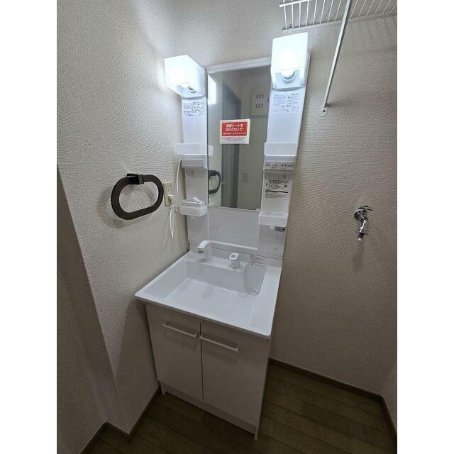 ロイヤルパレス六番館 その他2