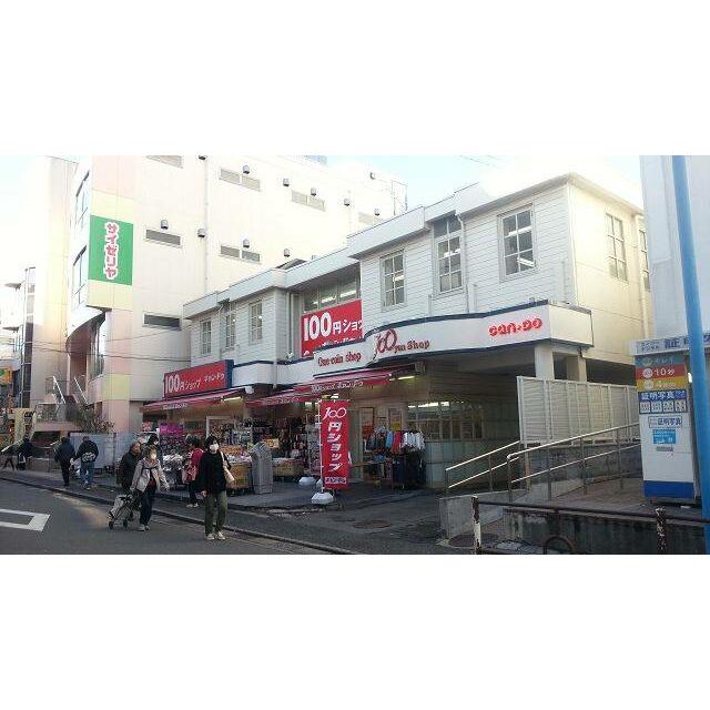 ロイヤルパレス六番館 その他外観4