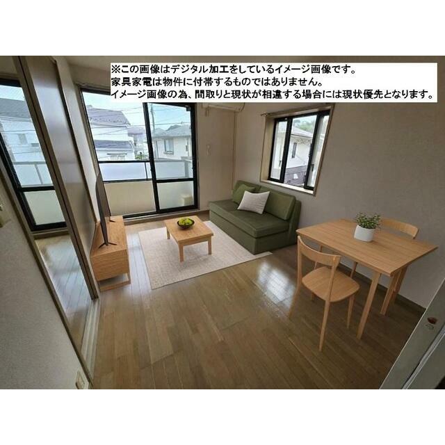 ロイヤルパレス六番館 リビング