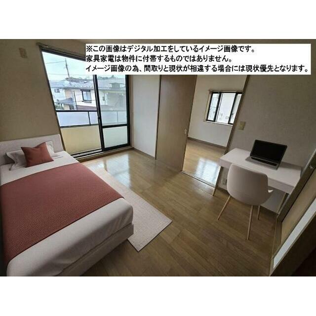 ロイヤルパレス六番館 ベッドルーム