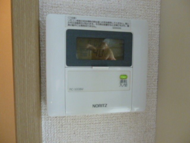 サンラインＮ その他4