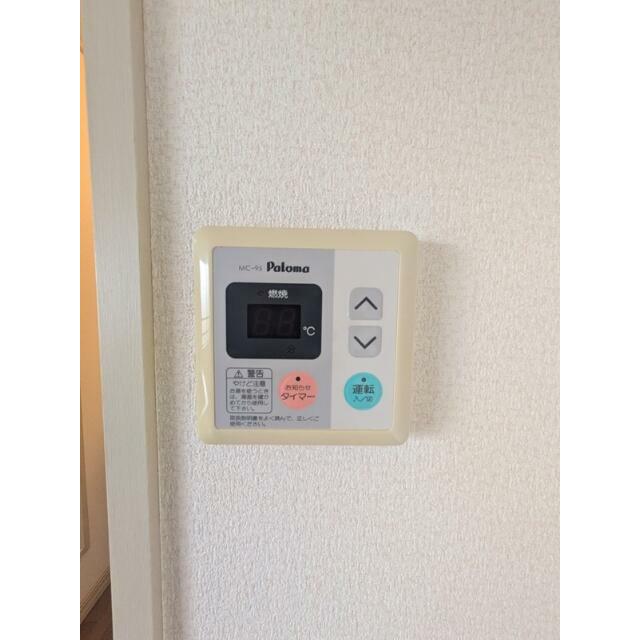 鈴木ハイツＢ その他9