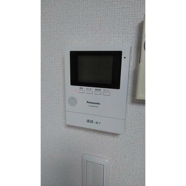 メゾン北鎌倉 その他5