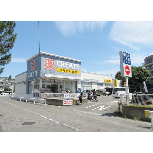 サニーレジデンス第２ 周辺画像6