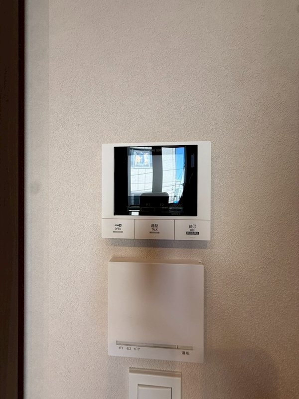 Ｓｏｌｍａｒｅ　Ｋｕｇｅｎｕｍａ その他2