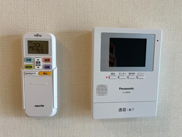 フォルトゥーナ その他4