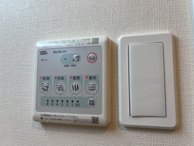 フォルトゥーナ その他13