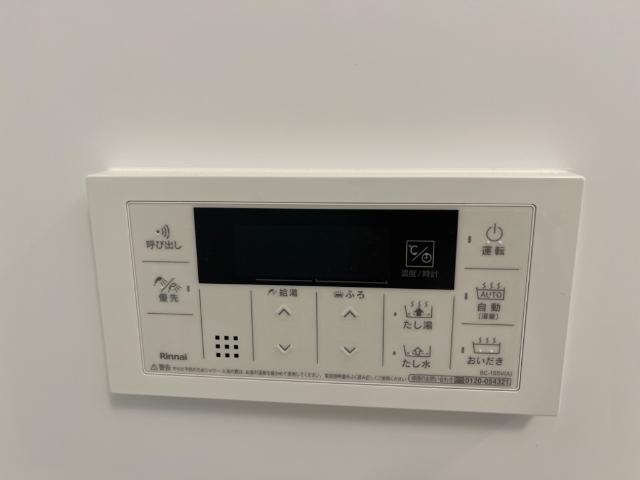 フォルトゥーナ その他14