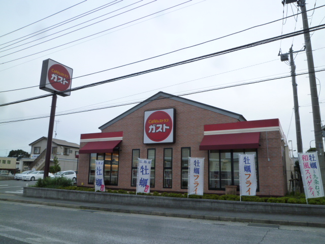 ポスト＆ビーム木の家Ｃ 周辺画像2