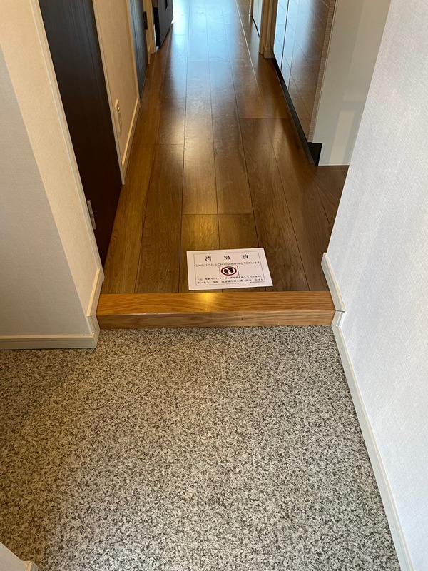 Ｓ－ＦＯＲＴ湘南平塚 玄関