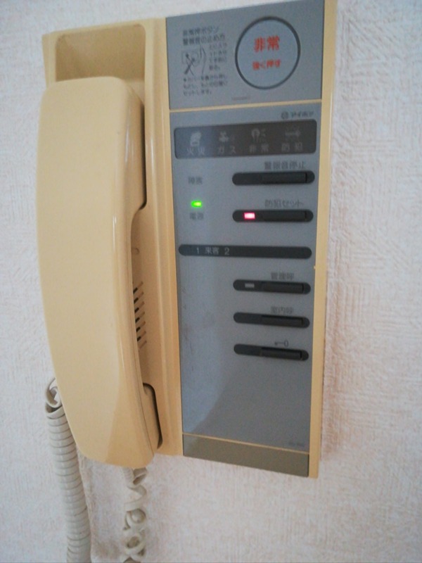 エール湘南台 その他1