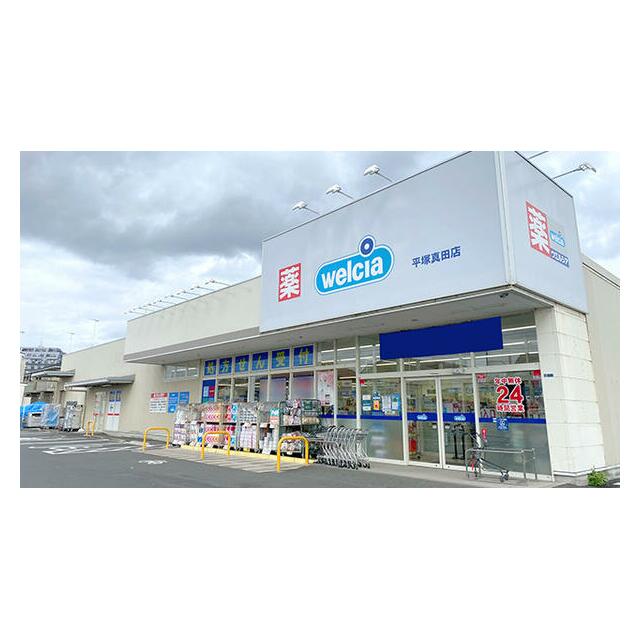 ピュアコートＳＡＮＡＤＡ 周辺画像5