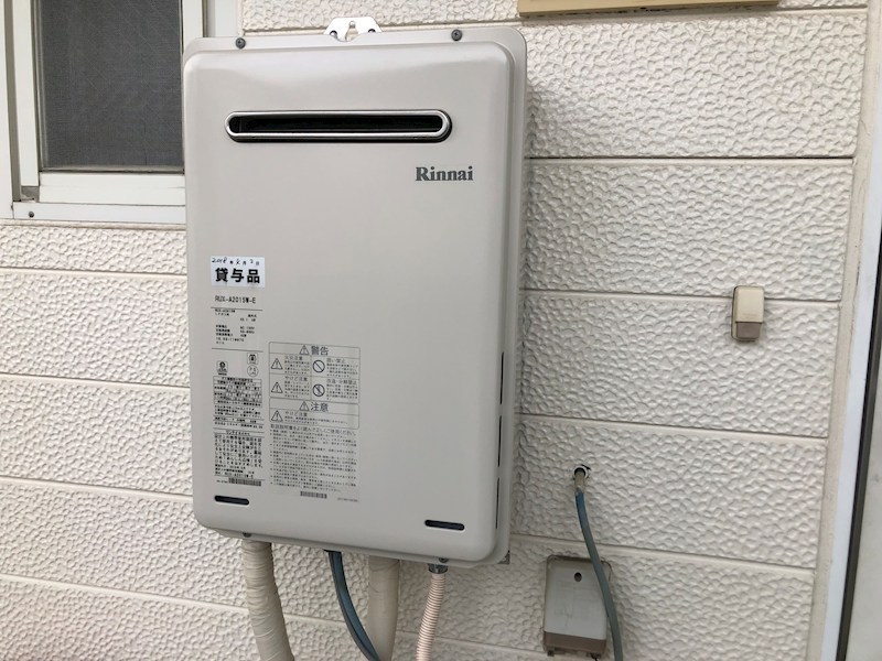 ロイヤル湘南 その他外観1