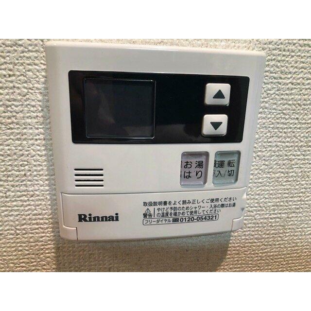 ライオンズマンション海老名第３ その他4