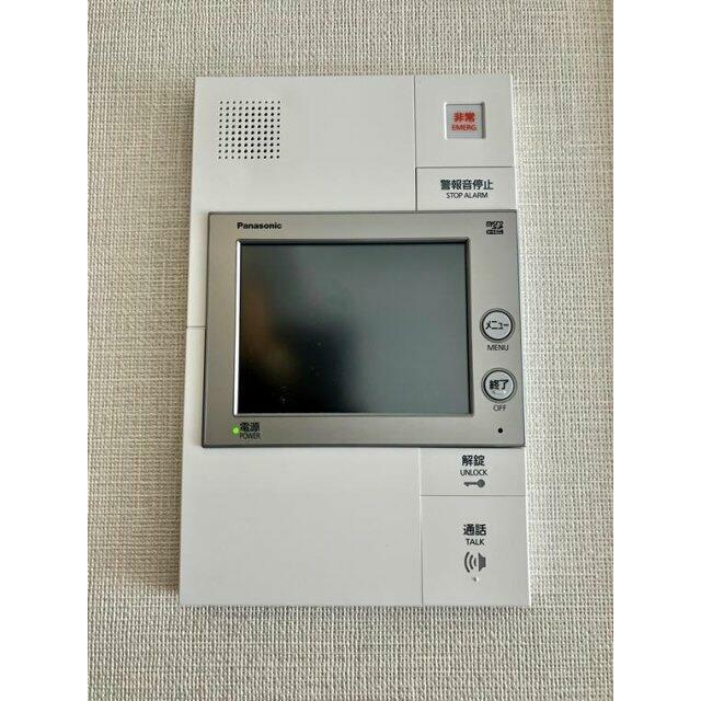 ヴェレーナグラン茅ヶ崎東海岸 その他3