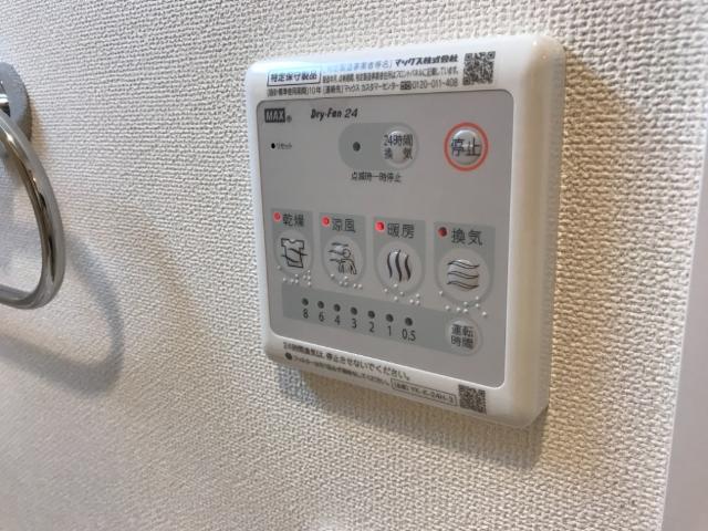 シャンピアス その他12