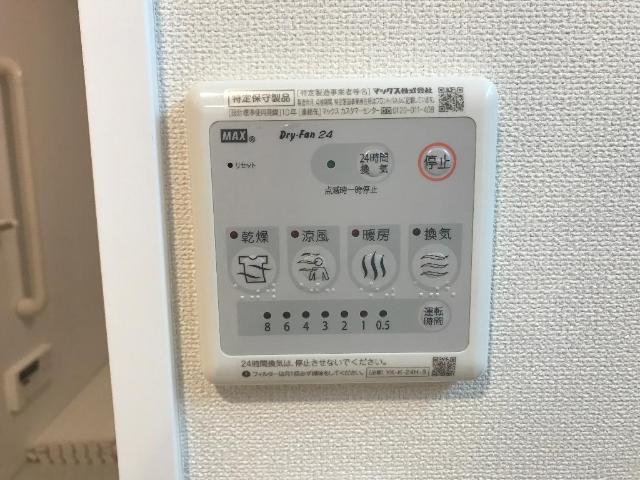 レガシープレイス片瀬 その他14