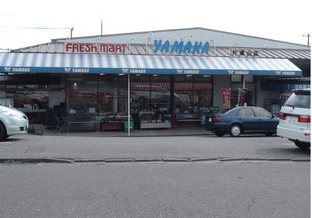 レガシープレイス片瀬 周辺画像4