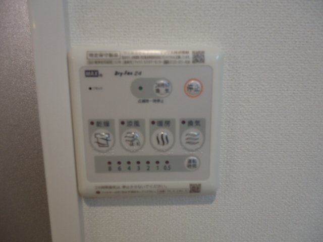 サンエトワール その他12