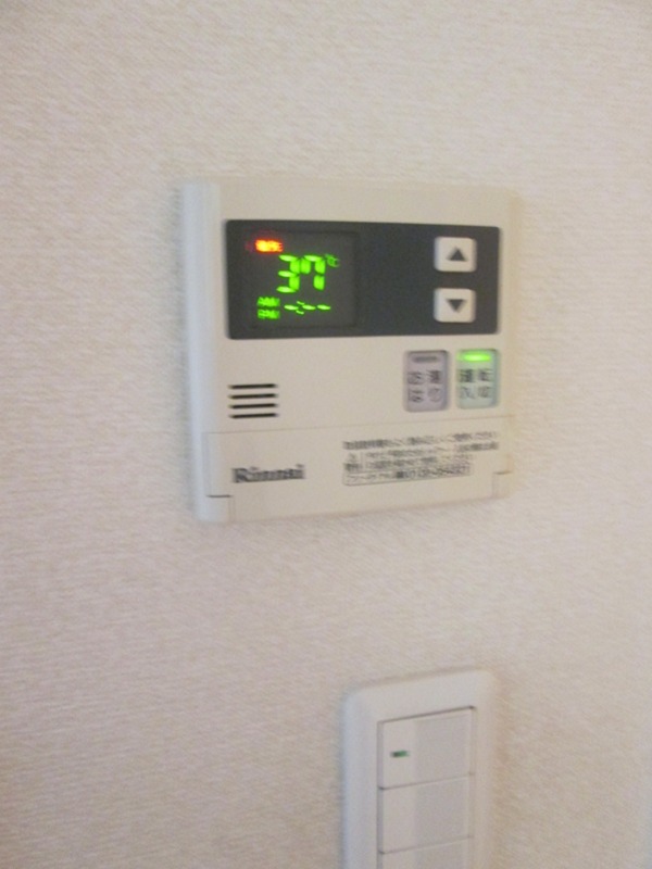 アース湘南台 その他10