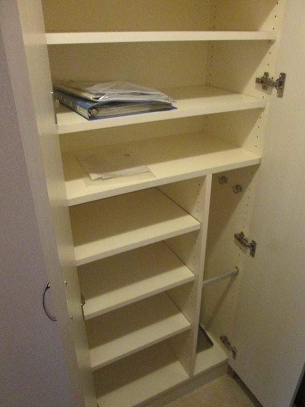 アース湘南台 その他12