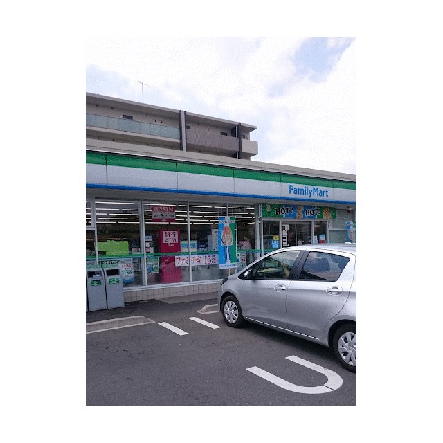 アース湘南台 周辺画像2