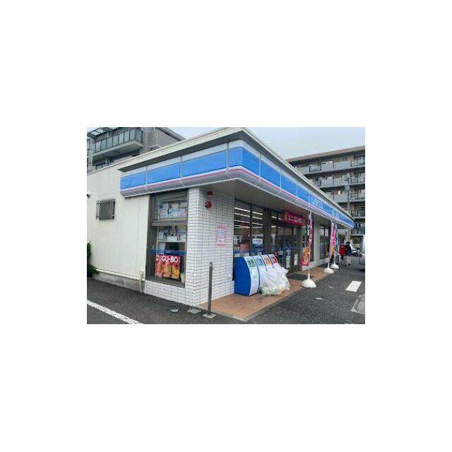 アース湘南台 周辺画像3