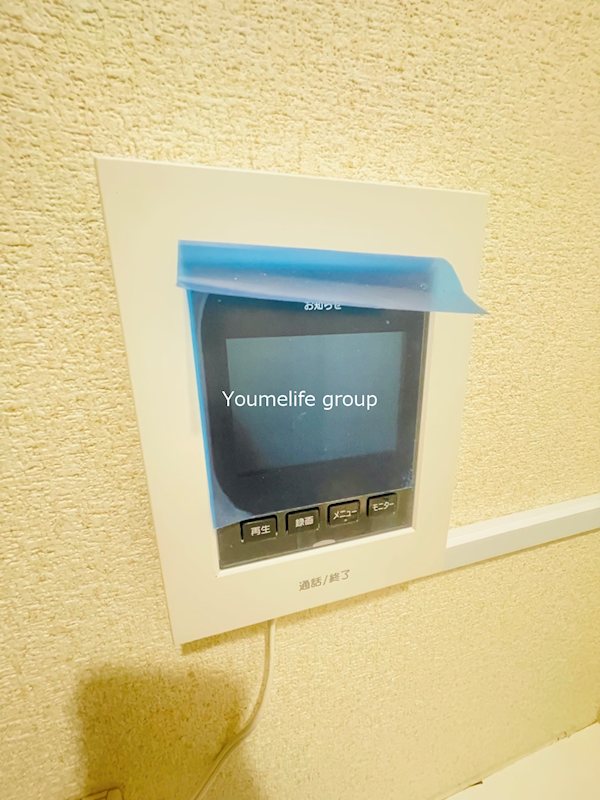 カームネスガーデン その他1