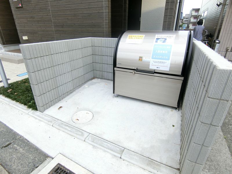 リブリ・Blue sky 鎌倉 その他外観6