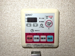 メゾン・ラクウショウ その他4