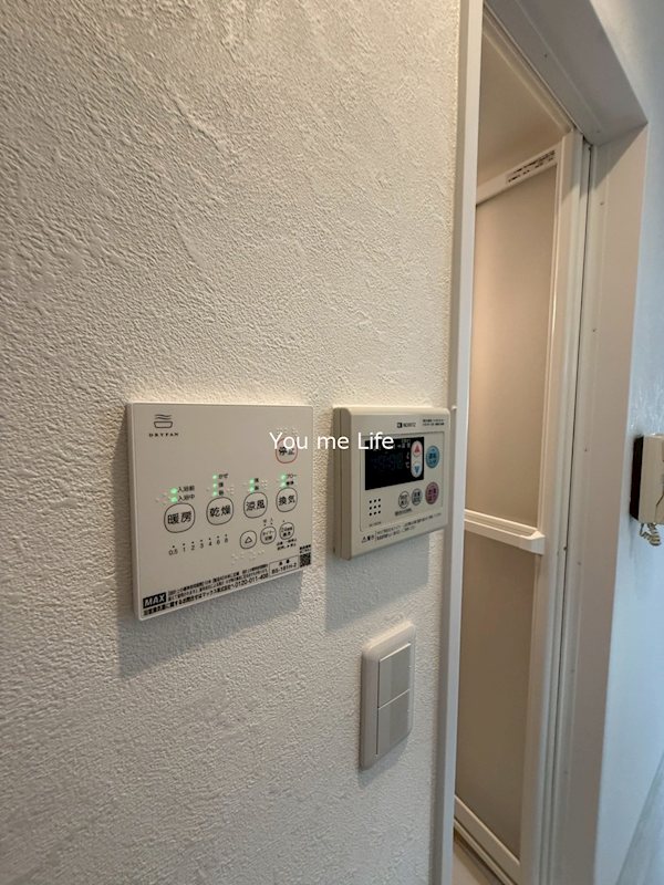 リブレス戸塚 その他1