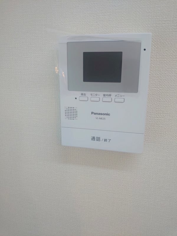 シャトール田口戸塚Ⅱ その他2