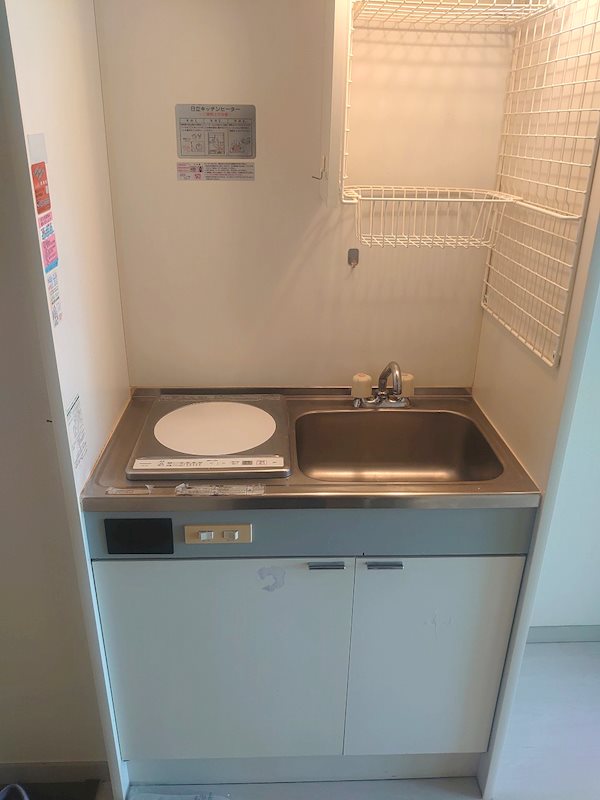 シャトール田口戸塚Ⅱ キッチン