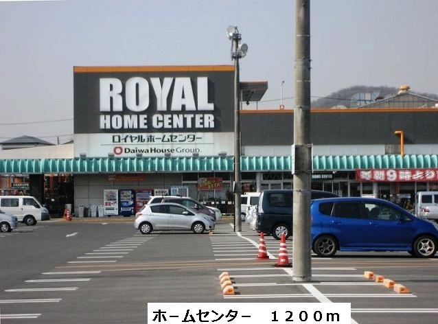 チェリーブロッサム その他外観4