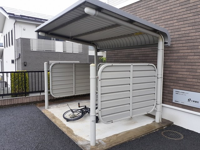 フリーデ　Ｓ その他6