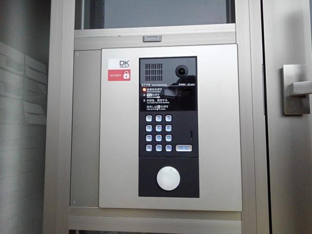 アイヴィ・ヒルズⅡ その他6