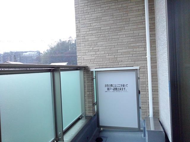 アイヴィ・ヒルズⅡ ベランダ