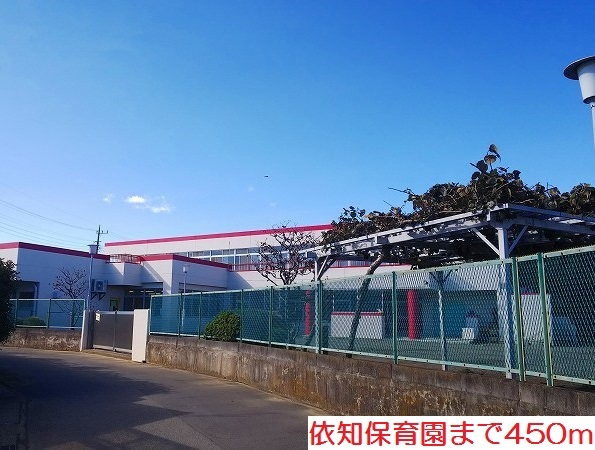 サンライズヒルⅦ その他外観2