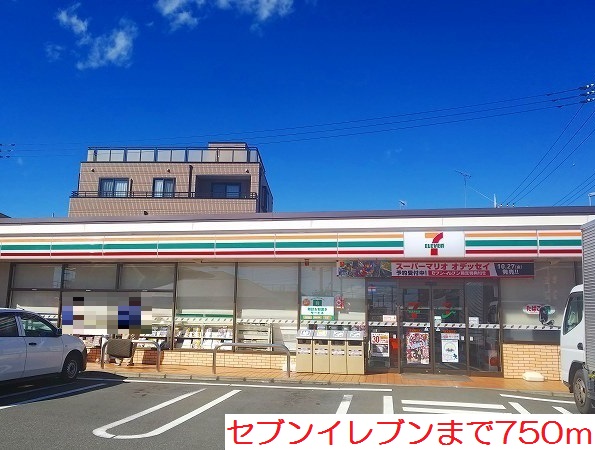 サンライズヒルⅦ その他外観4