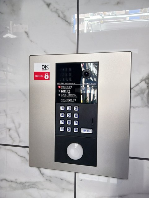 ディアコート本厚木 その他6