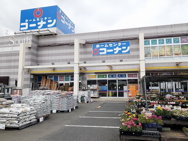 ディアコート本厚木 その他外観5