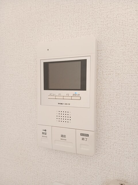 アグリーアブルⅦ その他6