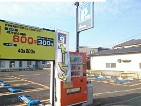 湘南ウインド その他外観6