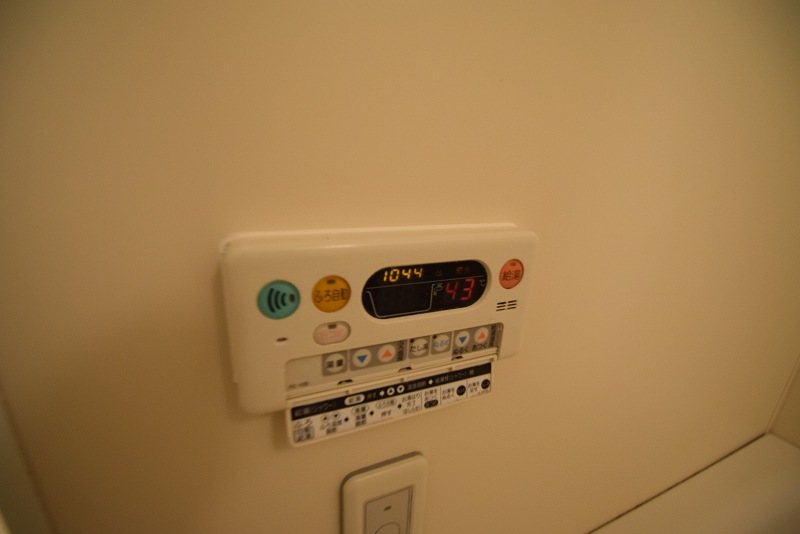 シエールグラン洋光台南公園 その他4