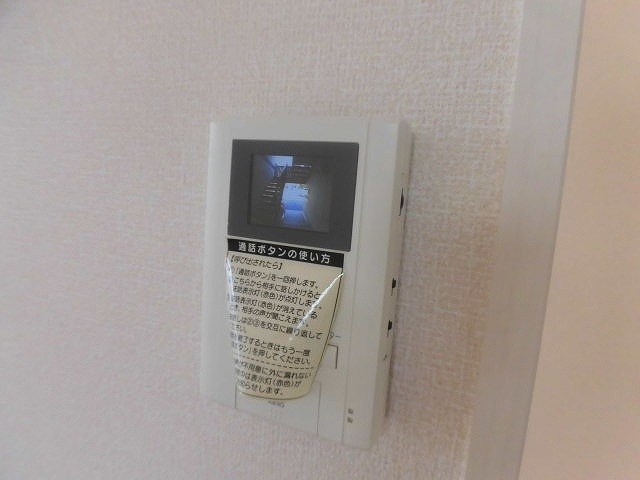 ディアコート名月 セキュリティ