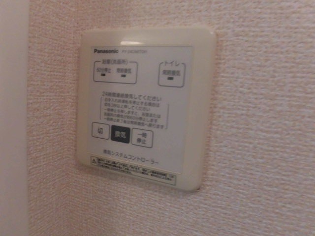 ディアコート名月 その他設備