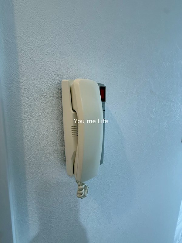 リブレス戸塚 その他3