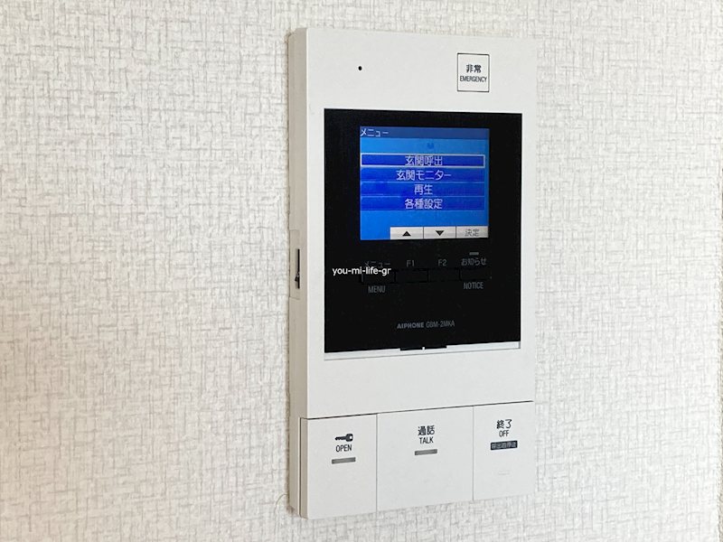 サニークレスト湘南平塚 その他3