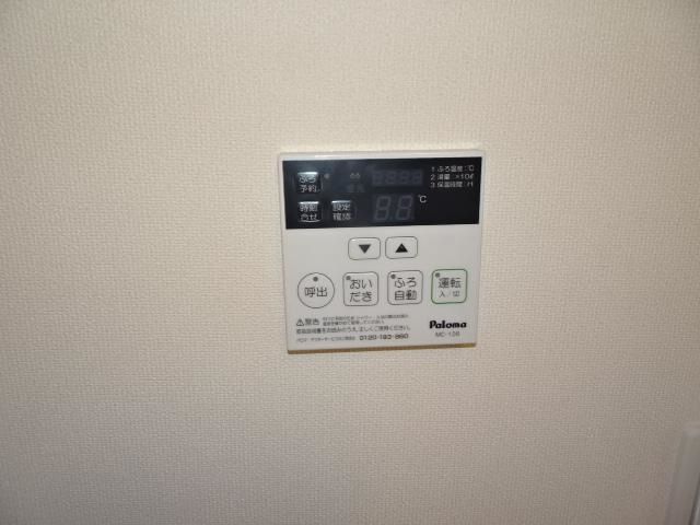 てらす　はに その他6