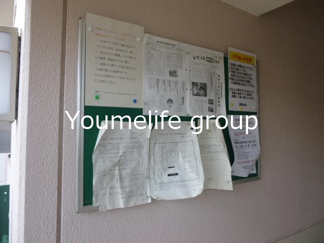 エクセルコート その他外観4